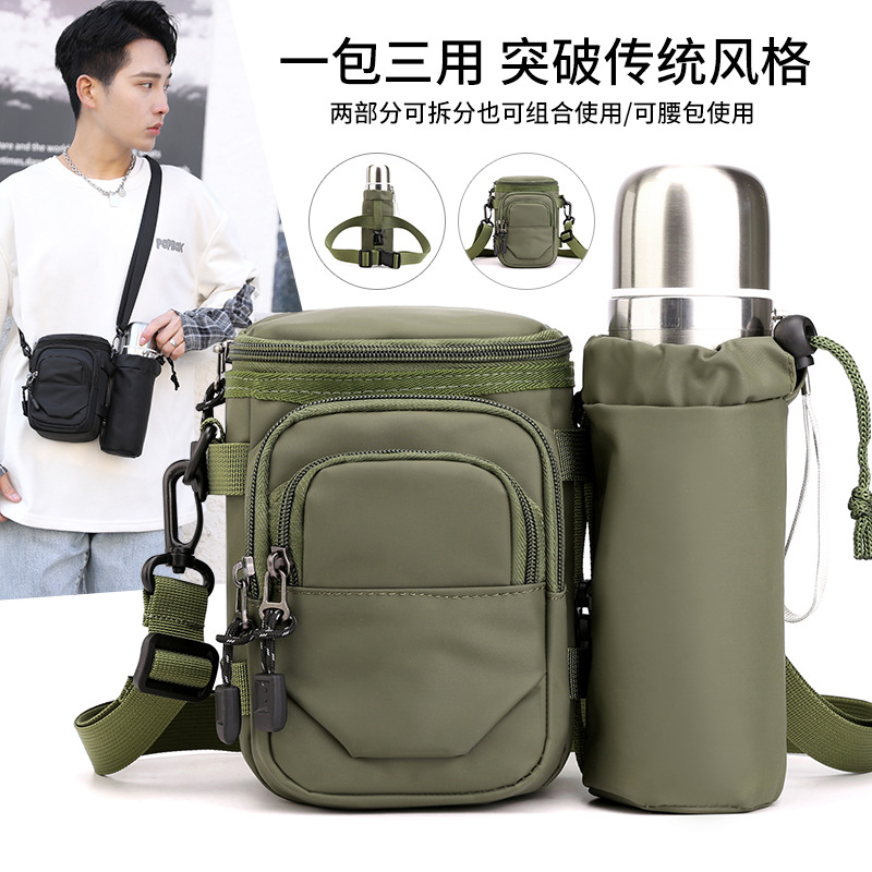 Running Belt Waist - Outdoor waist bag multi-function kettle storage