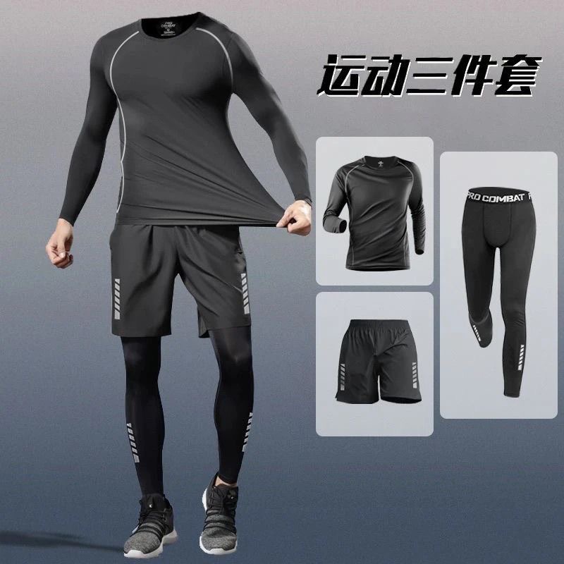Training Jogging Tracksuits Ru - Running Gear recension och pris