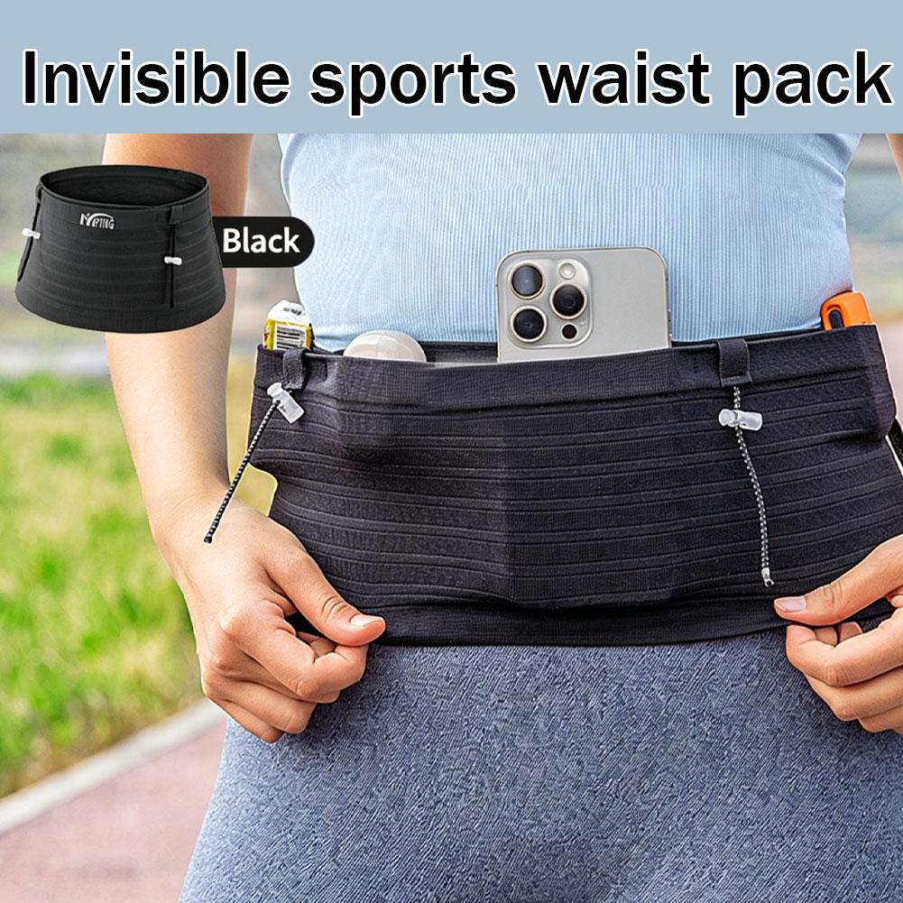 Elastic Running Waist Bag Invi - Running Belt Waist recension och pris