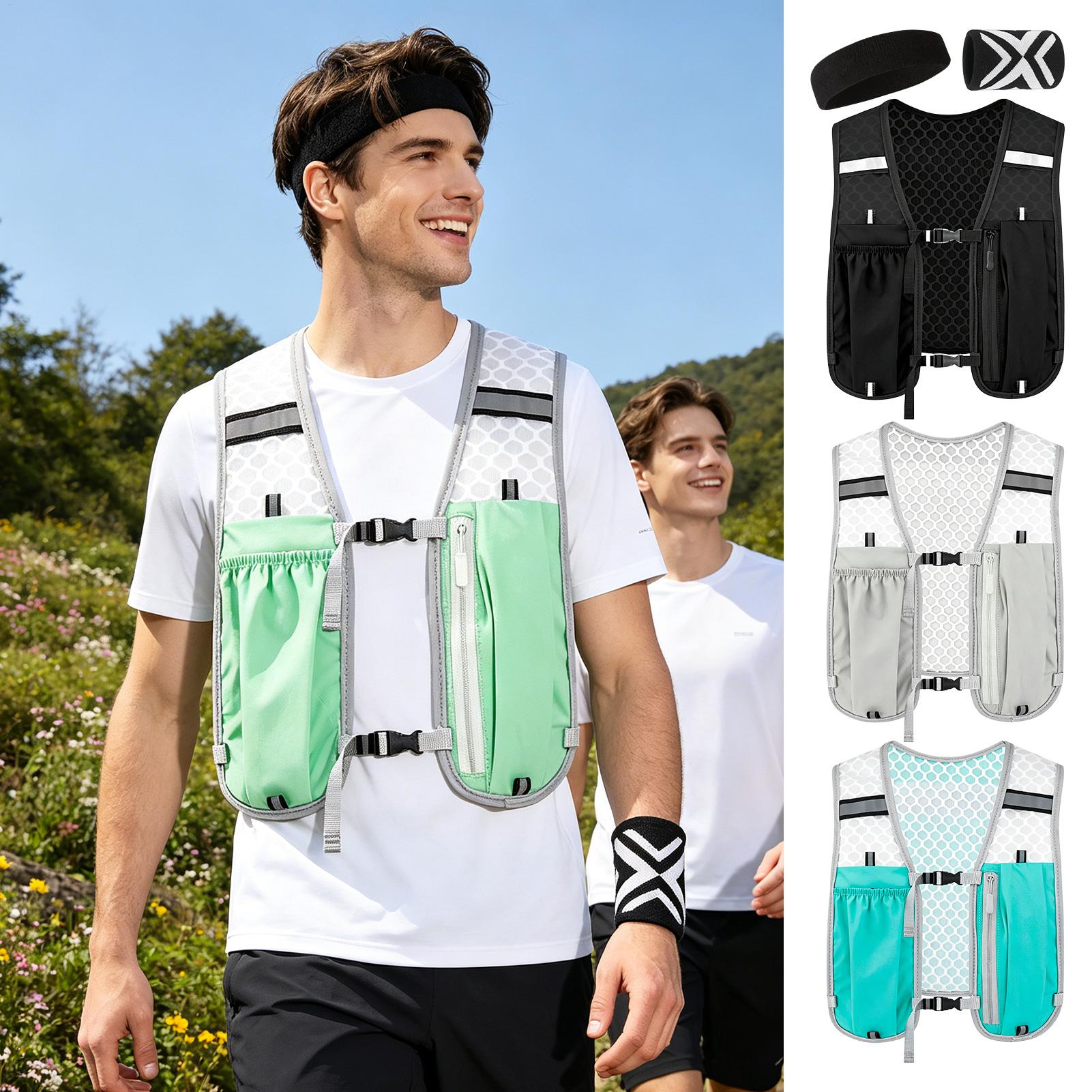 Night Running Vest Sports Gear - Running Gear Trail recension och pris