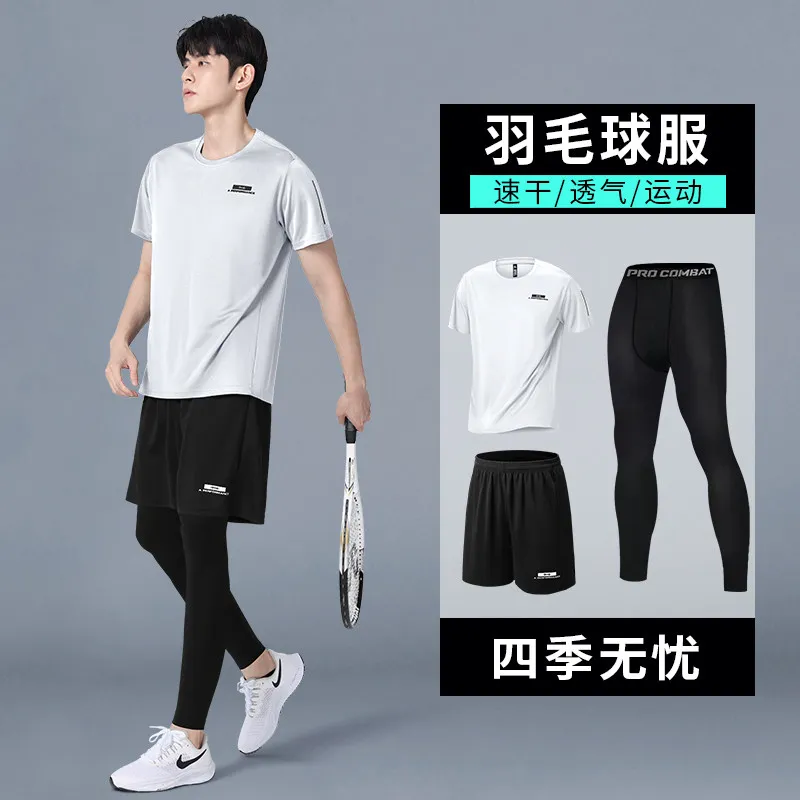 Men's New Summer Compression S - Running Gear Track recension och pris