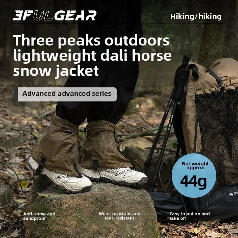 3F UL GEAR Tourist Shoe Covers - Running Gear Trail recension och pris