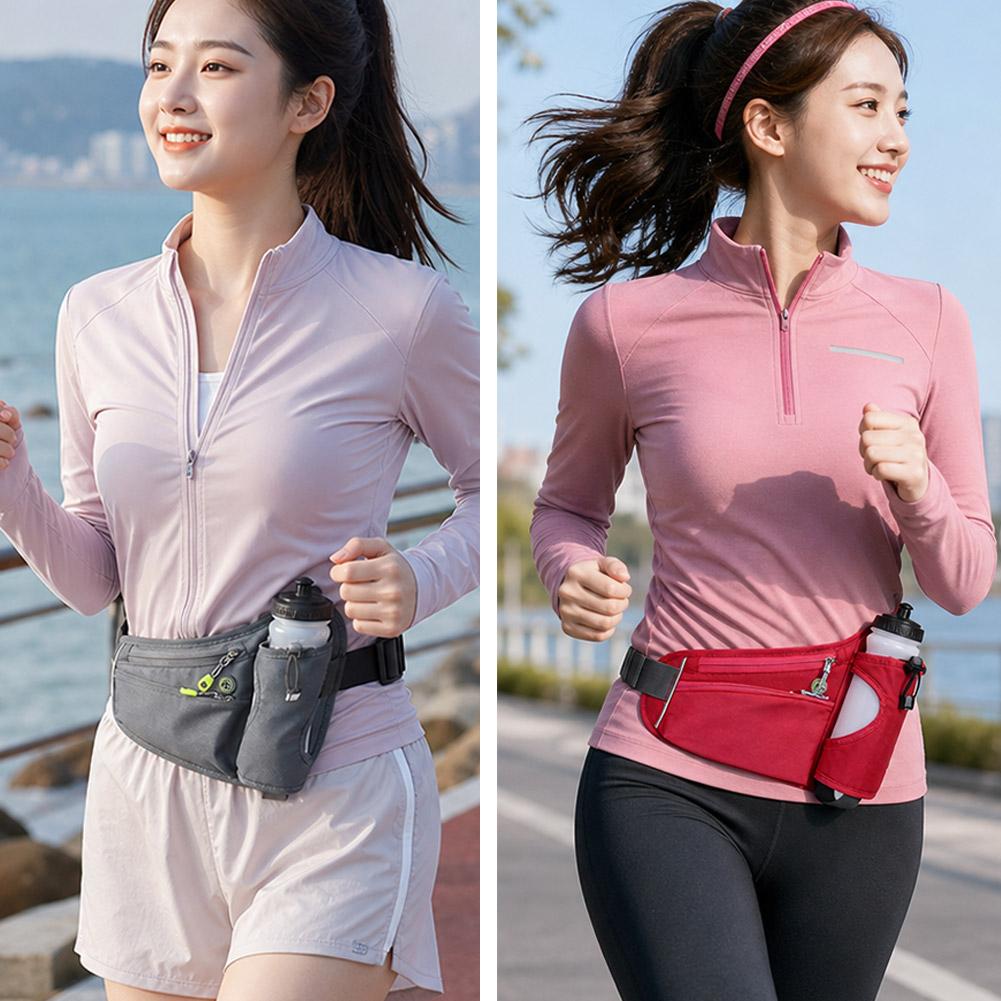 Fanny Pack with Water Bottle H - Running Belt Waist recension och pris