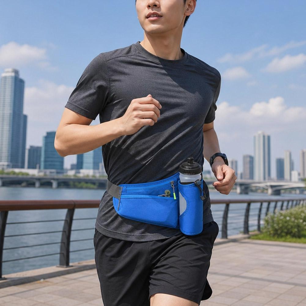 Fanny Pack with Water Bottle H - Running Belt Waist recension och pris